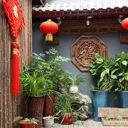 Beijing Yue Bin Ge Courtyard Hotel-3